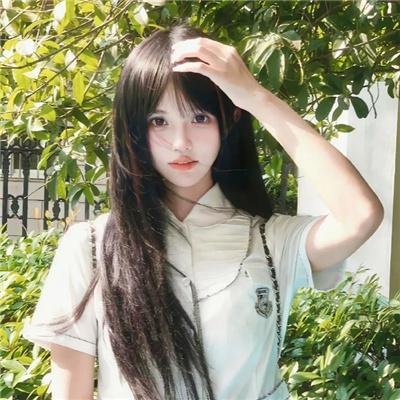 诽谤罪
